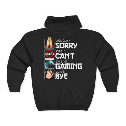 Sorry. Can't. Gaming. Bye. (Anime Version)