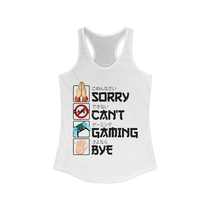 Sorry. Can't. Gaming. Bye. (Anime Version)