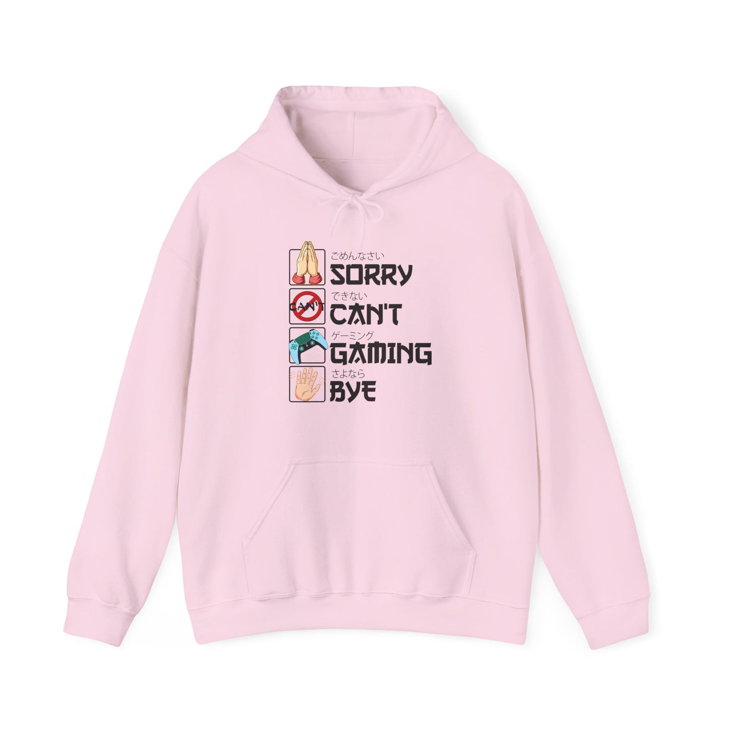 Sorry. Can't. Gaming. Bye. (Anime Version)