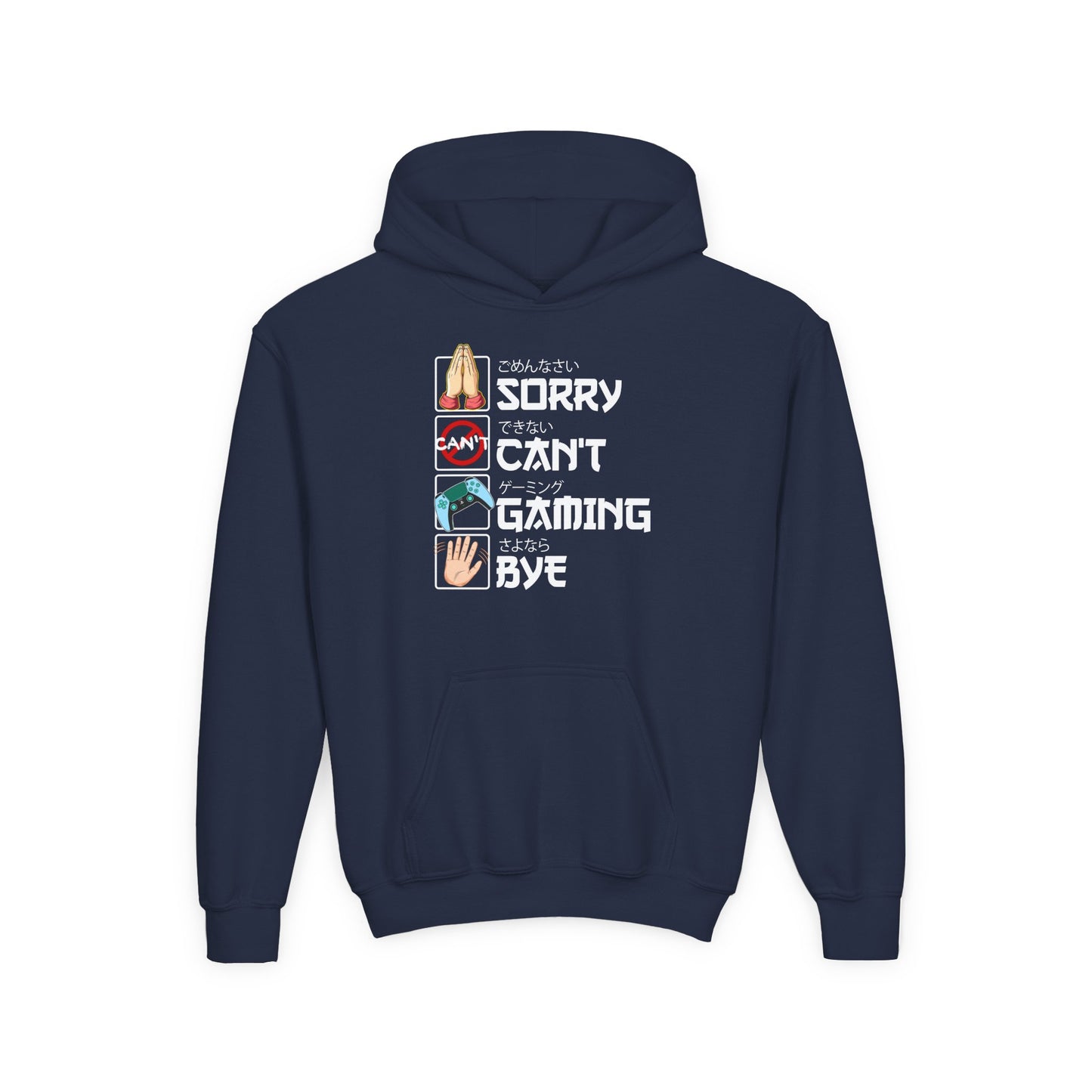 Sorry. Can't. Gaming. Bye. (Anime Version)