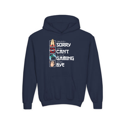 Sorry. Can't. Gaming. Bye. (Anime Version)