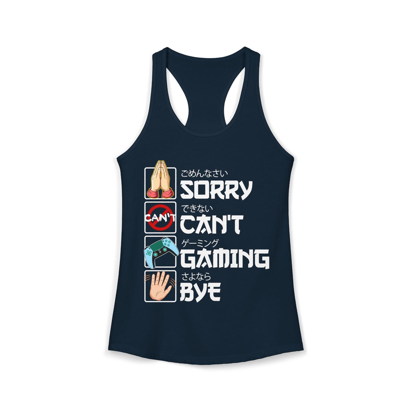 Sorry. Can't. Gaming. Bye. (Anime Version)