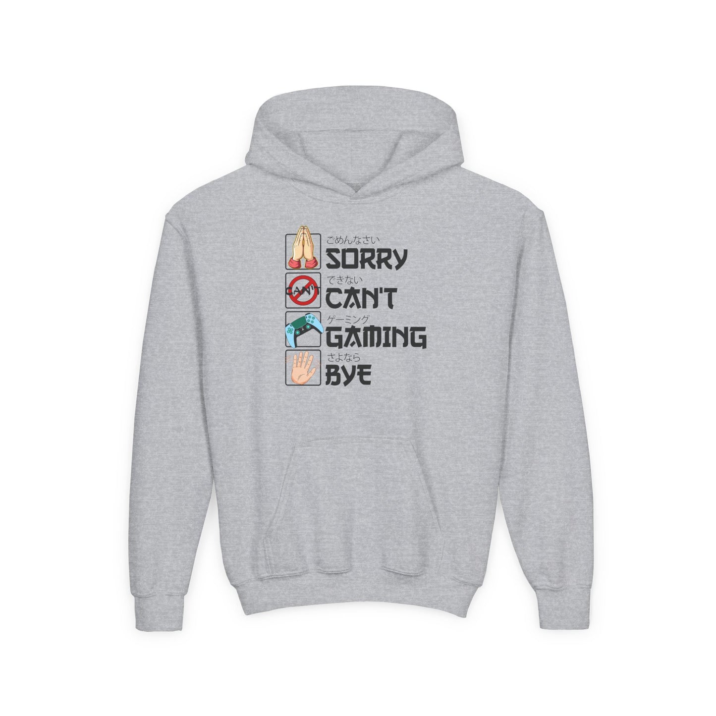 Sorry. Can't. Gaming. Bye. (Anime Version)