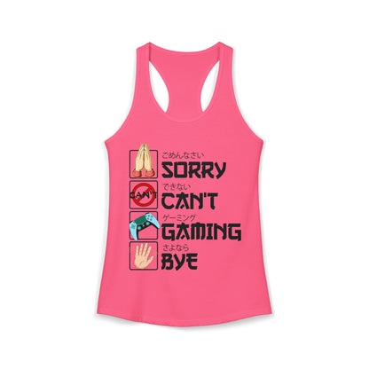 Sorry. Can't. Gaming. Bye. (Anime Version)