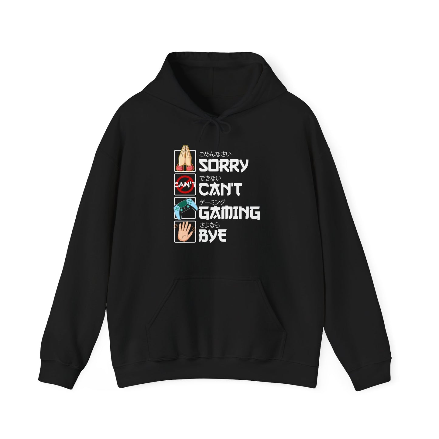 Sorry. Can't. Gaming. Bye. (Anime Version)