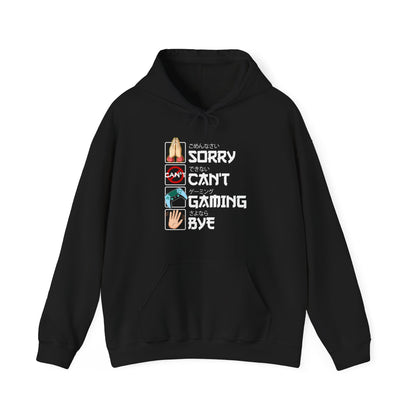 Sorry. Can't. Gaming. Bye. (Anime Version)