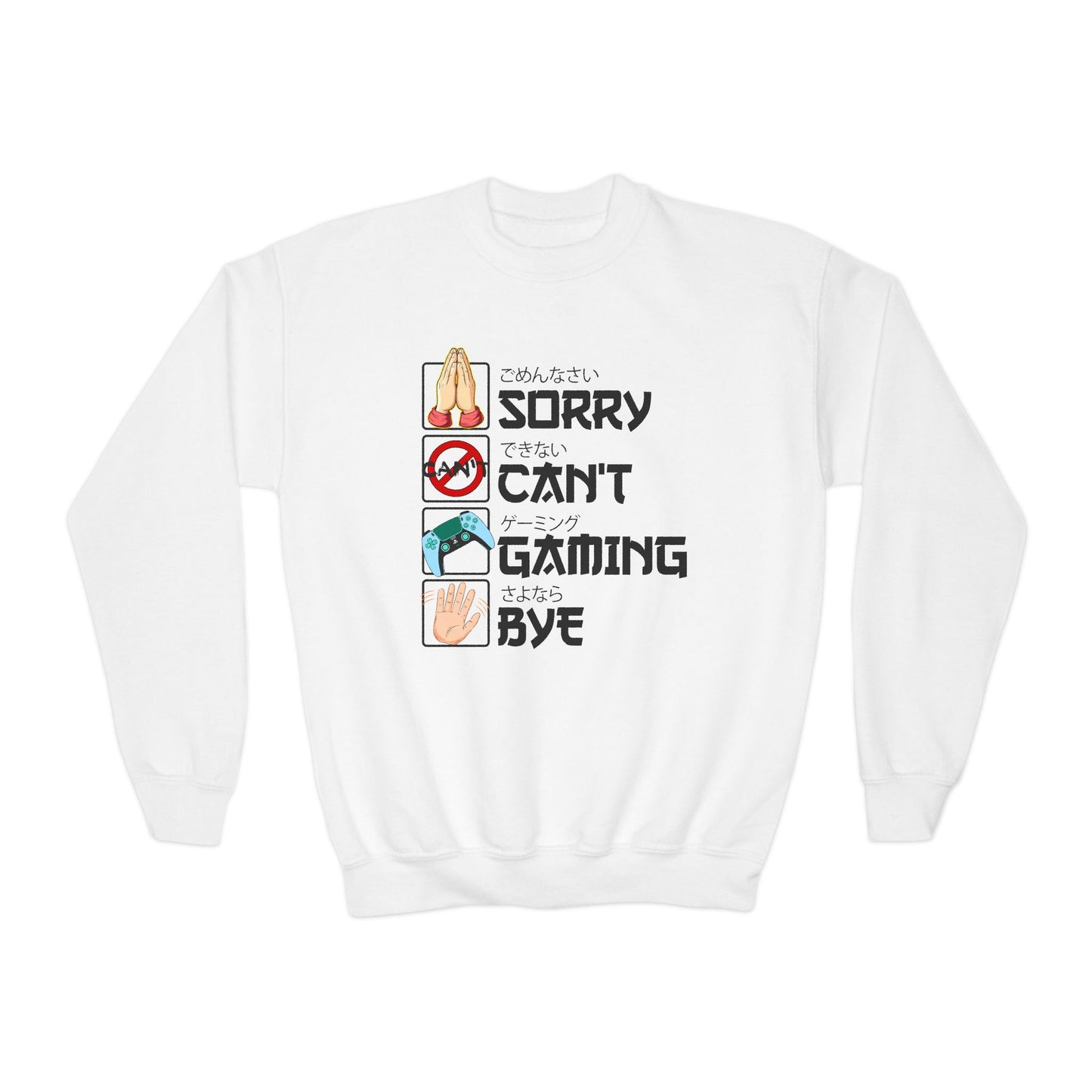 Sorry. Can't. Gaming. Bye. (Anime Version)