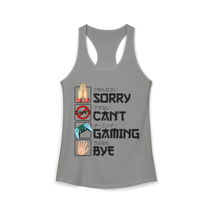 Sorry. Can't. Gaming. Bye. (Anime Version)