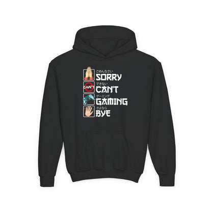 Sorry. Can't. Gaming. Bye. (Anime Version)