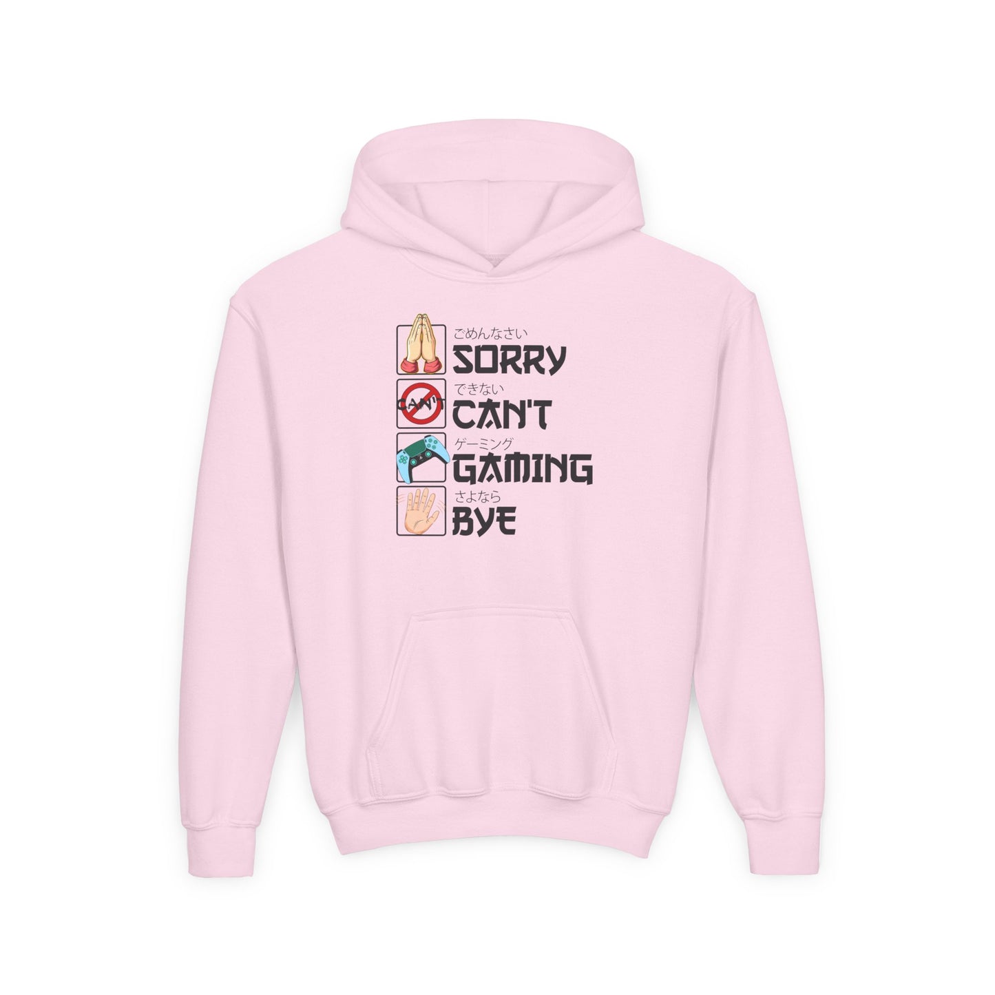 Sorry. Can't. Gaming. Bye. (Anime Version)