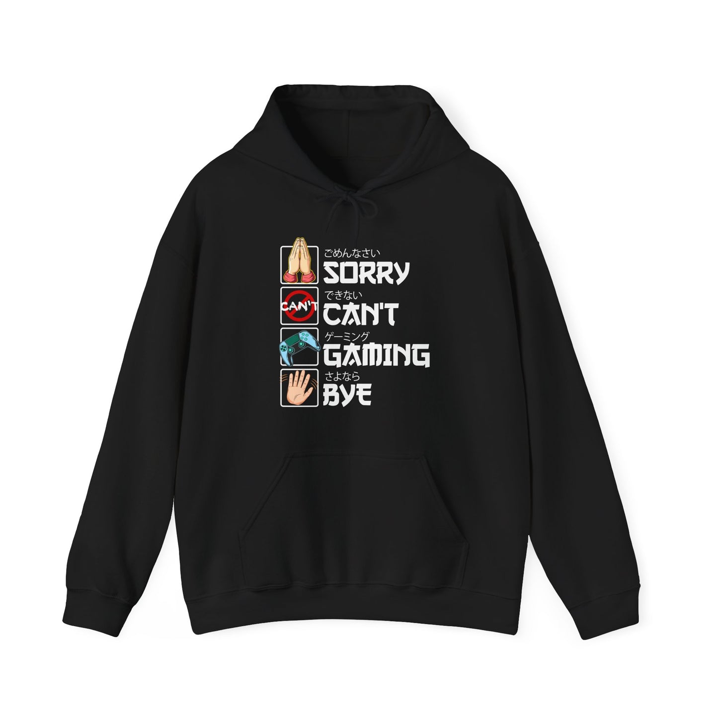 Sorry. Can't. Gaming. Bye. (Anime Version)