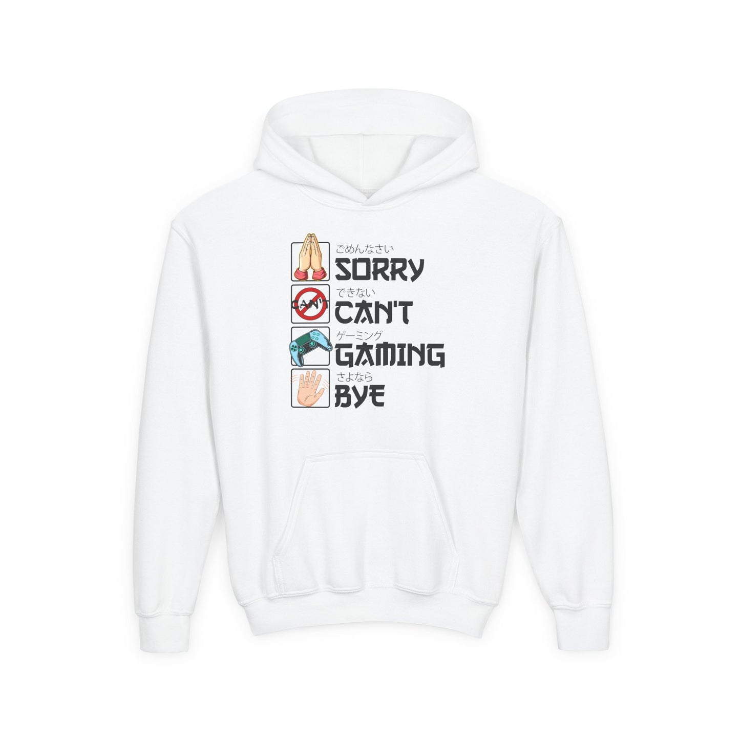 Sorry. Can't. Gaming. Bye. (Anime Version)