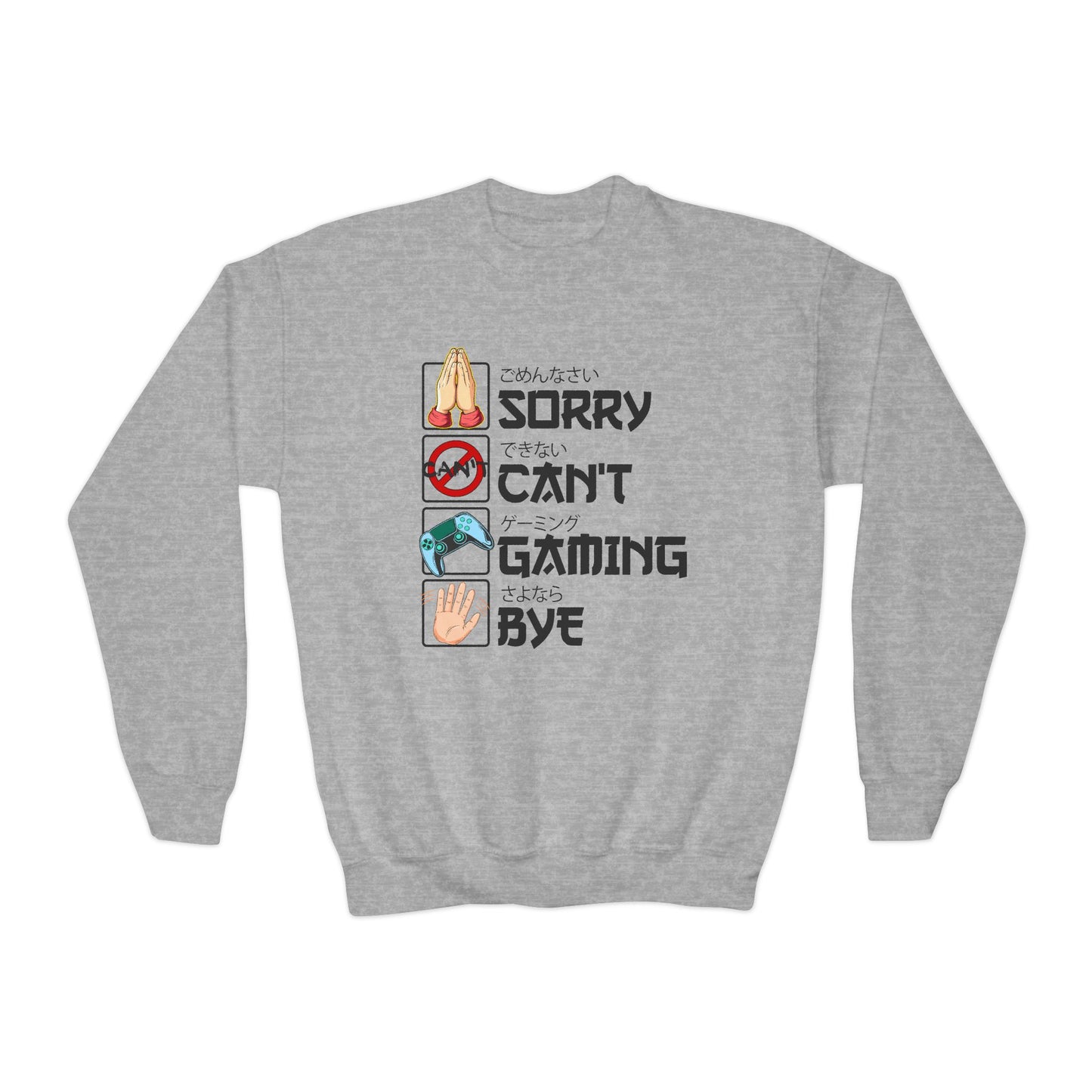 Sorry. Can't. Gaming. Bye. (Anime Version)