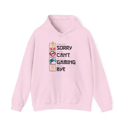 Sorry. Can't. Gaming. Bye. (Anime Version)