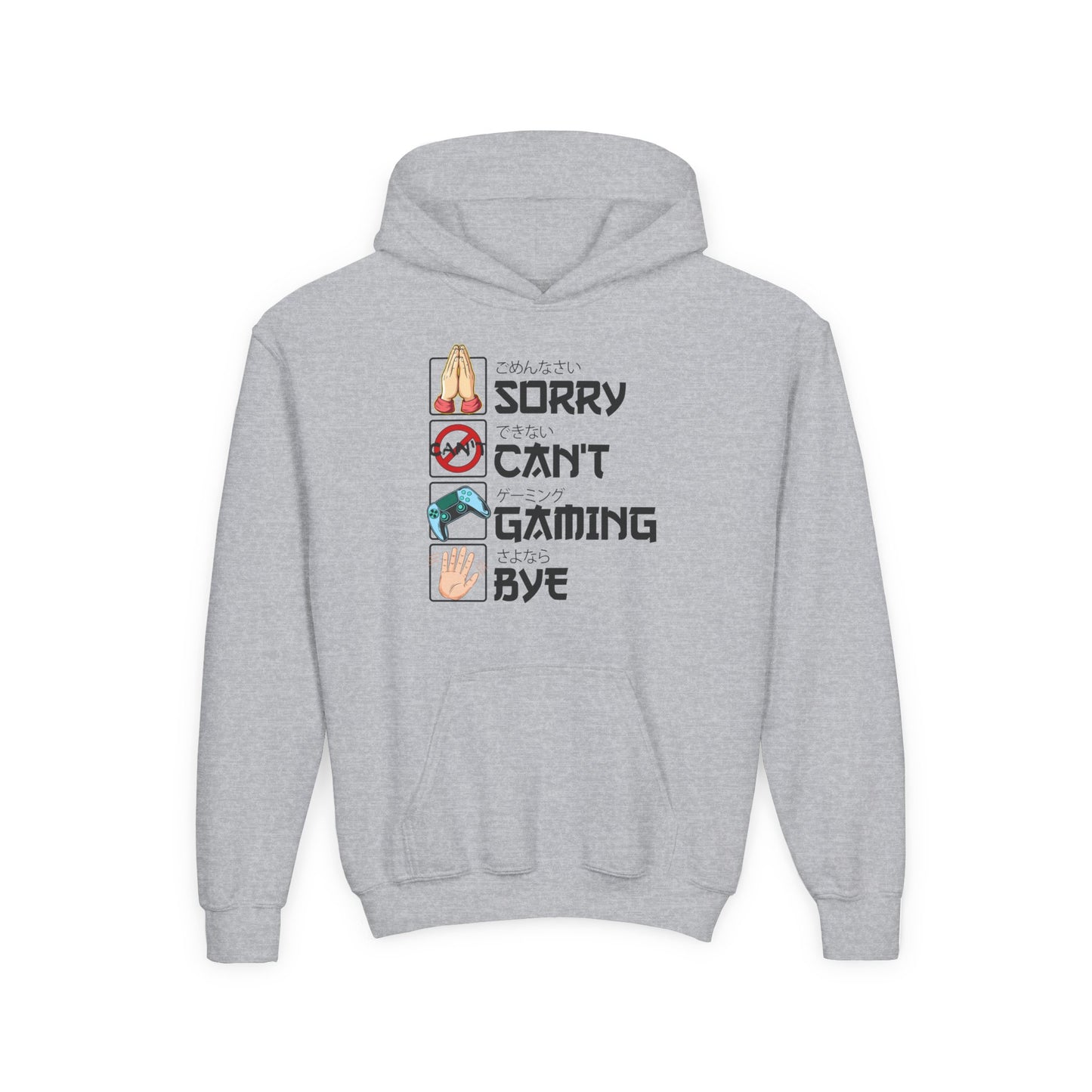 Sorry. Can't. Gaming. Bye. (Anime Version)