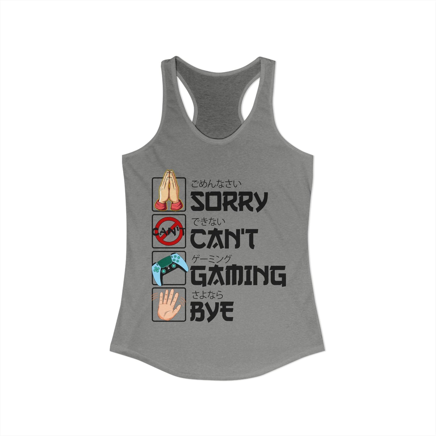 Sorry. Can't. Gaming. Bye. (Anime Version)
