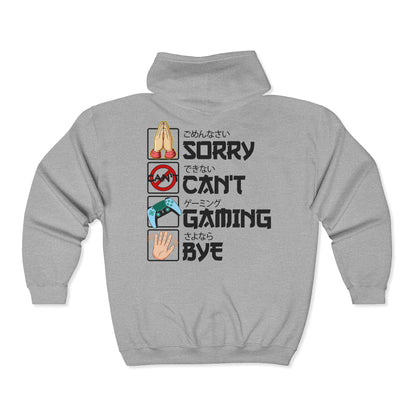 Sorry. Can't. Gaming. Bye. (Anime Version)