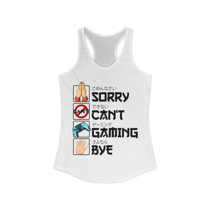 Sorry. Can't. Gaming. Bye. (Anime Version)