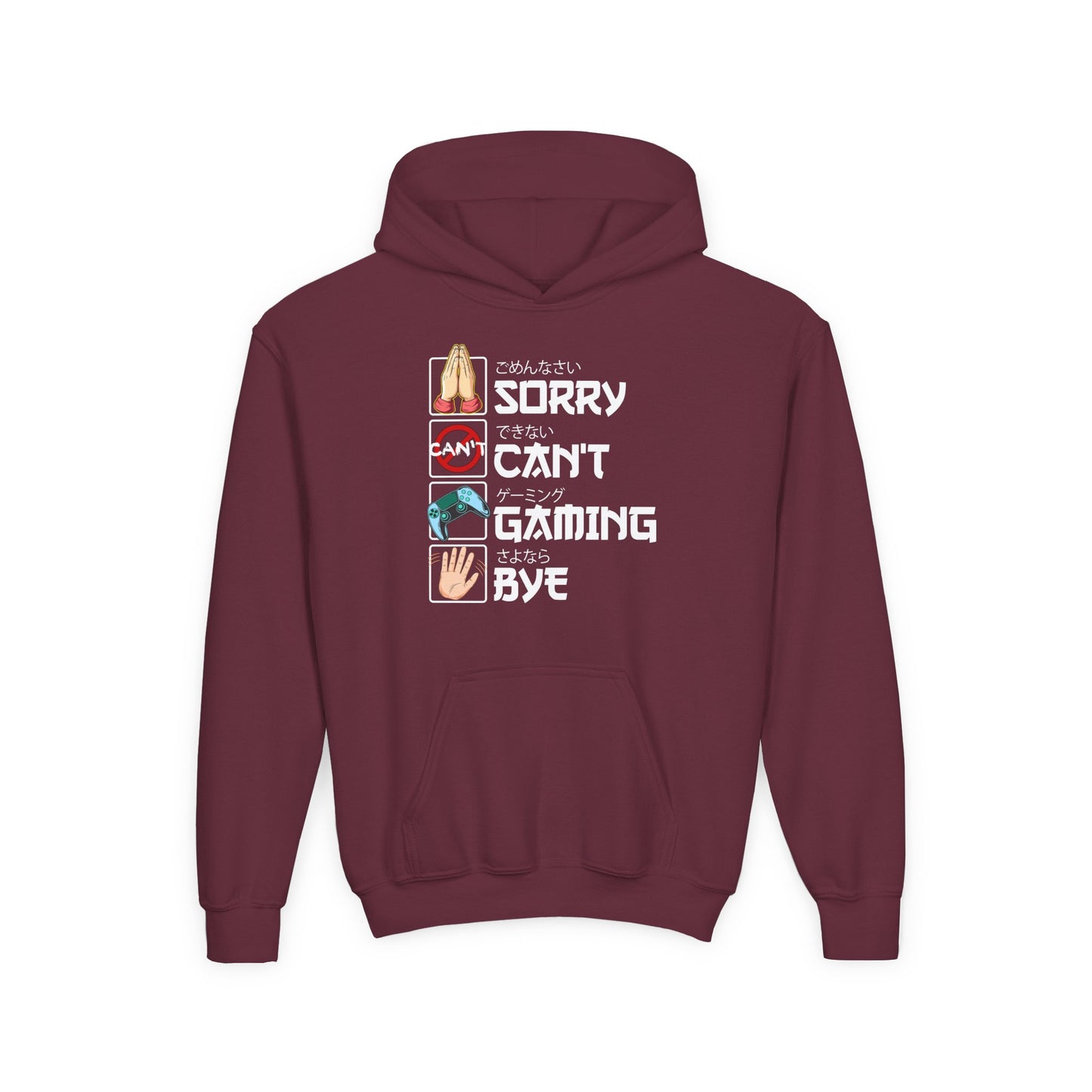 Sorry. Can't. Gaming. Bye. (Anime Version)