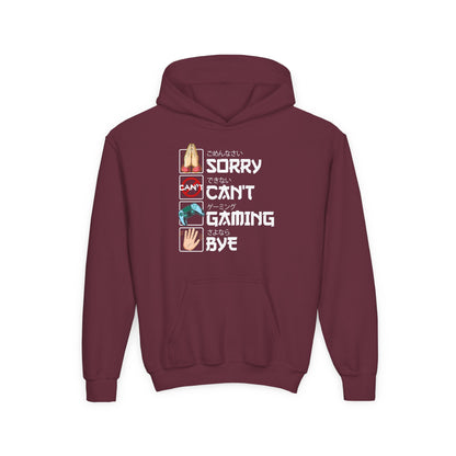 Sorry. Can't. Gaming. Bye. (Anime Version)