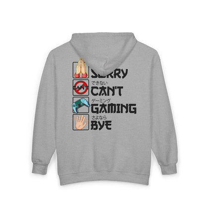 Sorry. Can't. Gaming. Bye. (Anime Version)