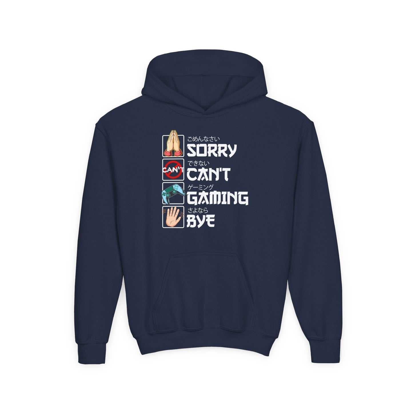 Sorry. Can't. Gaming. Bye. (Anime Version)