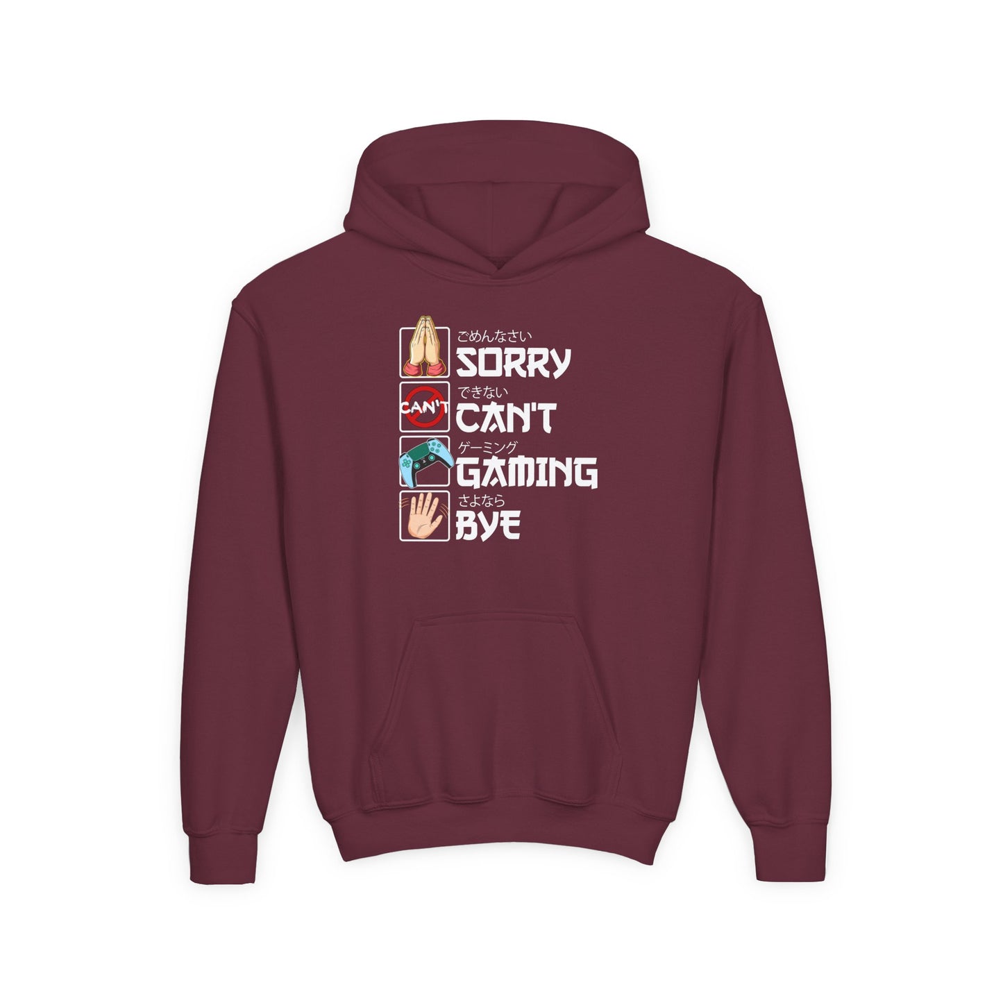 Sorry. Can't. Gaming. Bye. (Anime Version)