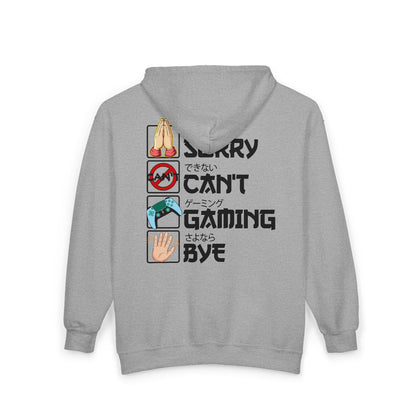 Sorry. Can't. Gaming. Bye. (Anime Version)