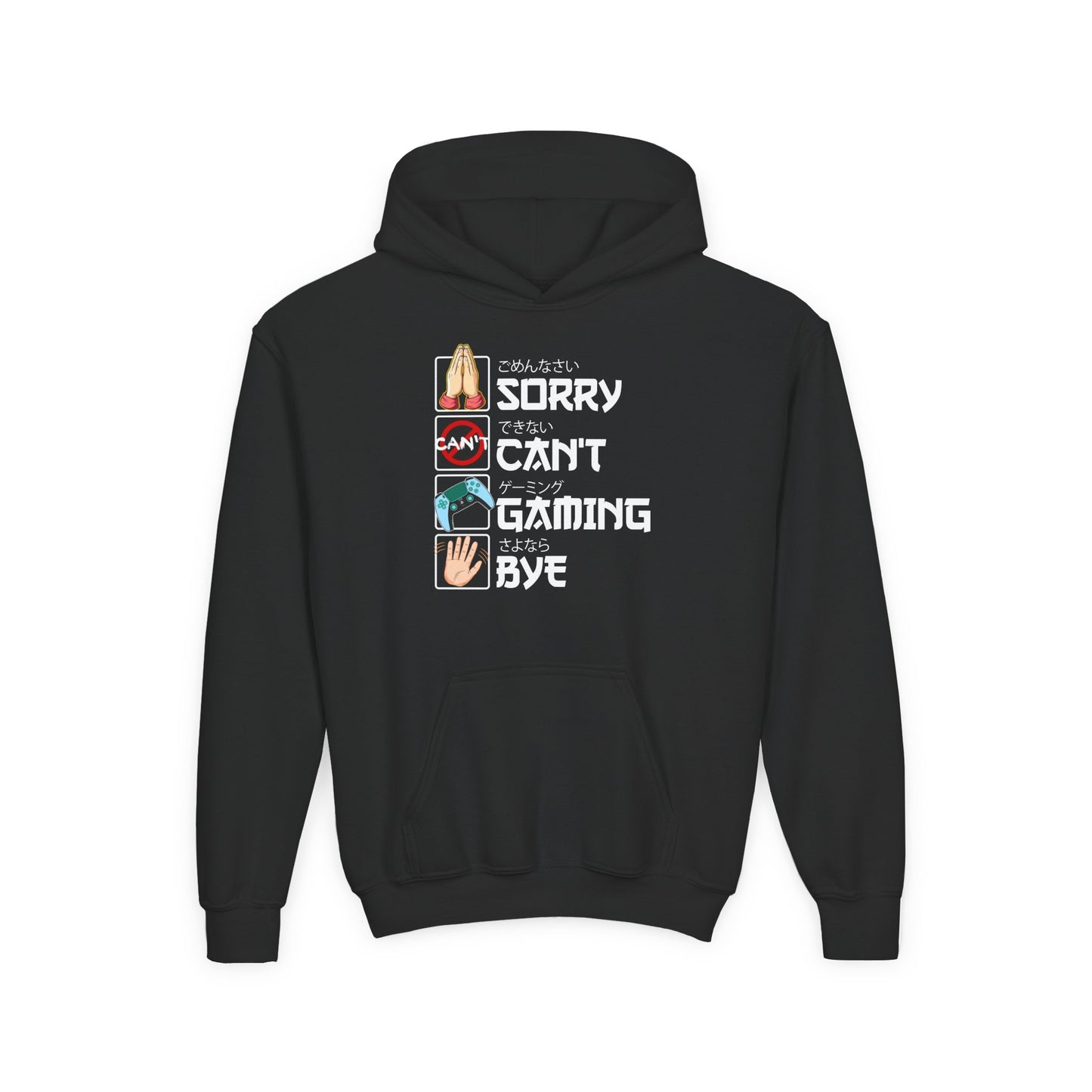 Sorry. Can't. Gaming. Bye. (Anime Version)