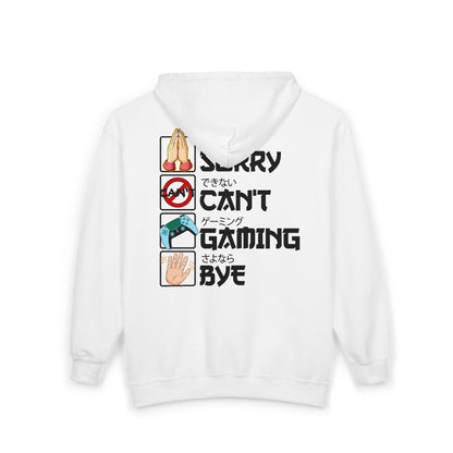 Sorry. Can't. Gaming. Bye. (Anime Version)