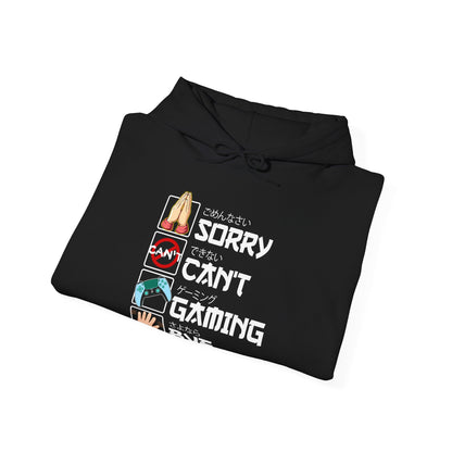 Sorry. Can't. Gaming. Bye. (Anime Version)