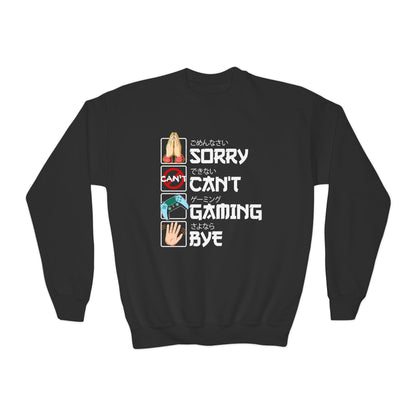 Sorry. Can't. Gaming. Bye. (Anime Version)