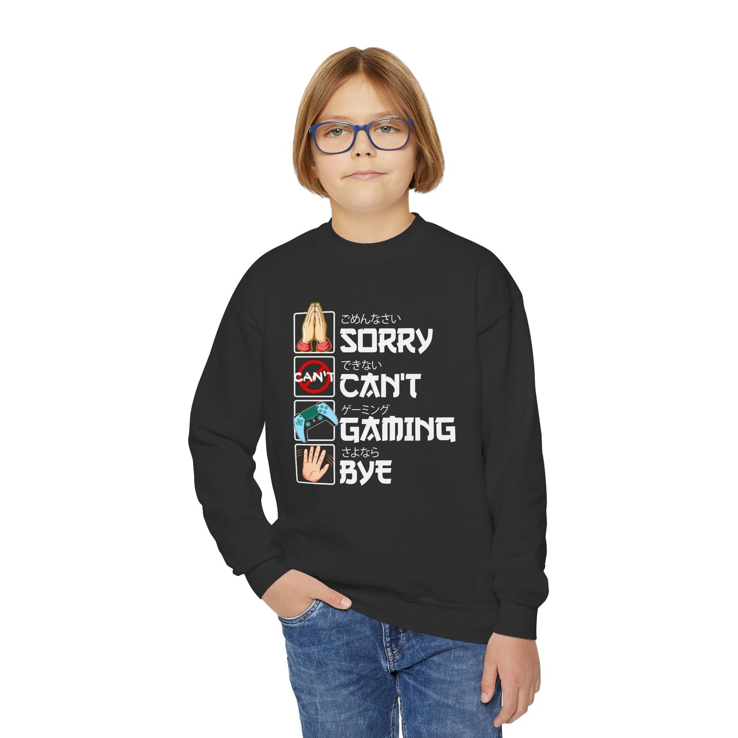 Sorry. Can't. Gaming. Bye. (Anime Version)