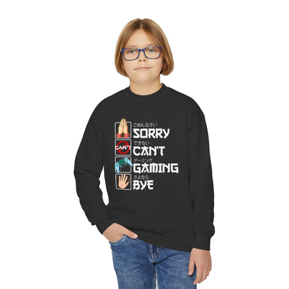 Sorry. Can't. Gaming. Bye. (Anime Version)