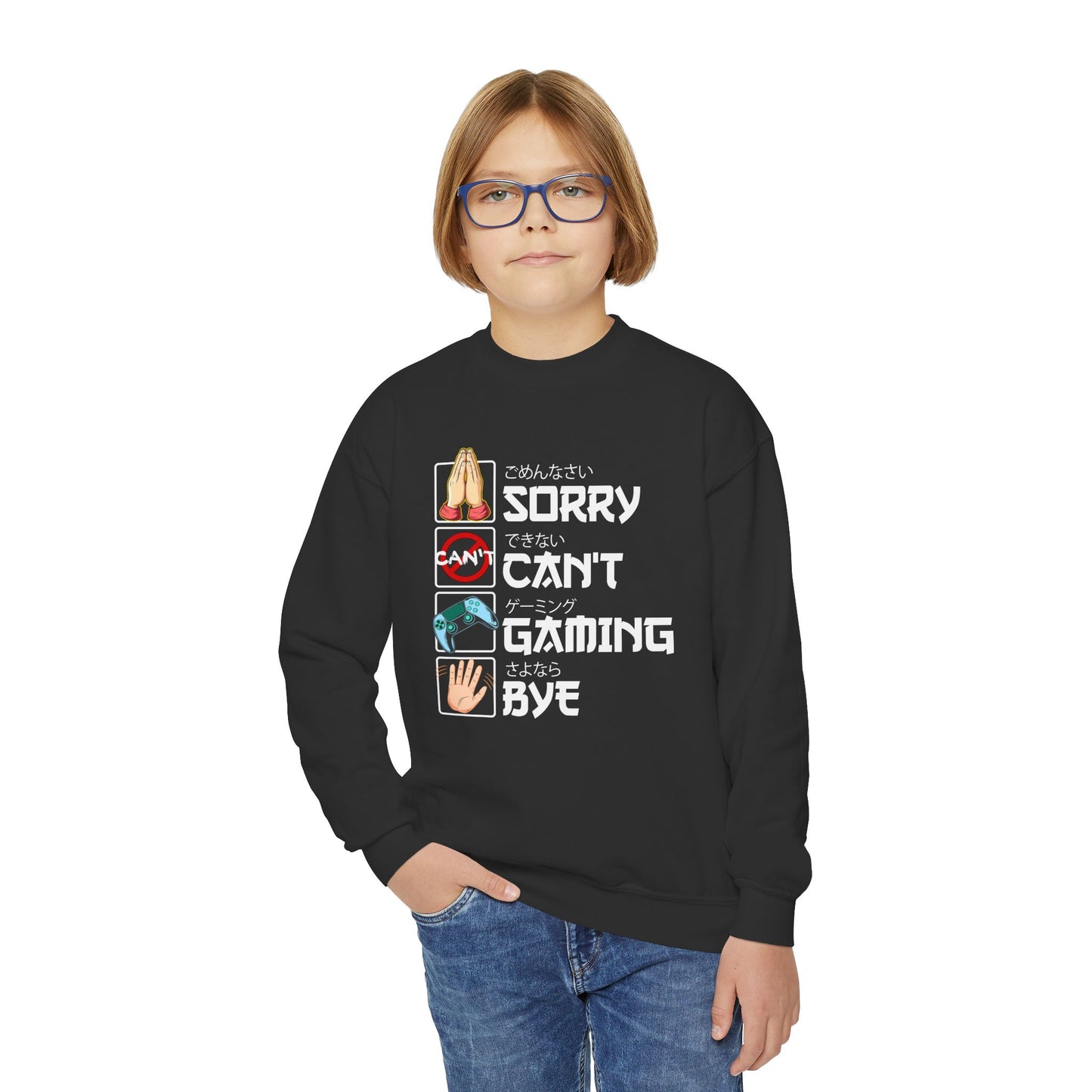 Sorry. Can't. Gaming. Bye. (Anime Version)