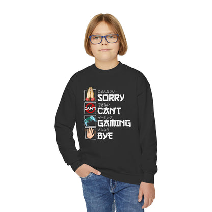 Sorry. Can't. Gaming. Bye. (Anime Version)