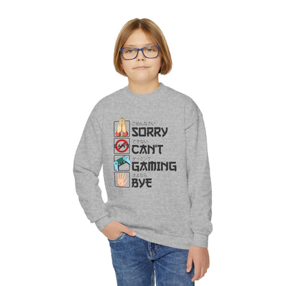 Sorry. Can't. Gaming. Bye. (Anime Version)