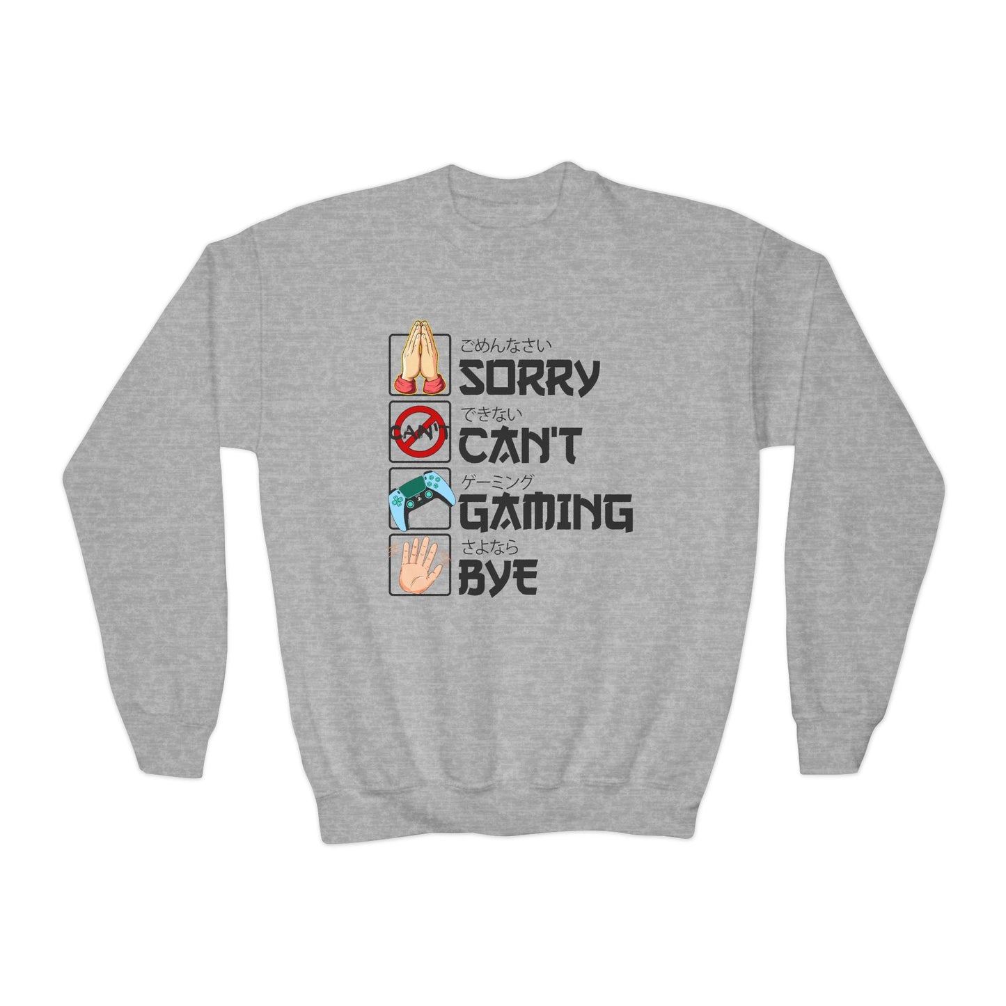 Sorry. Can't. Gaming. Bye. (Anime Version)