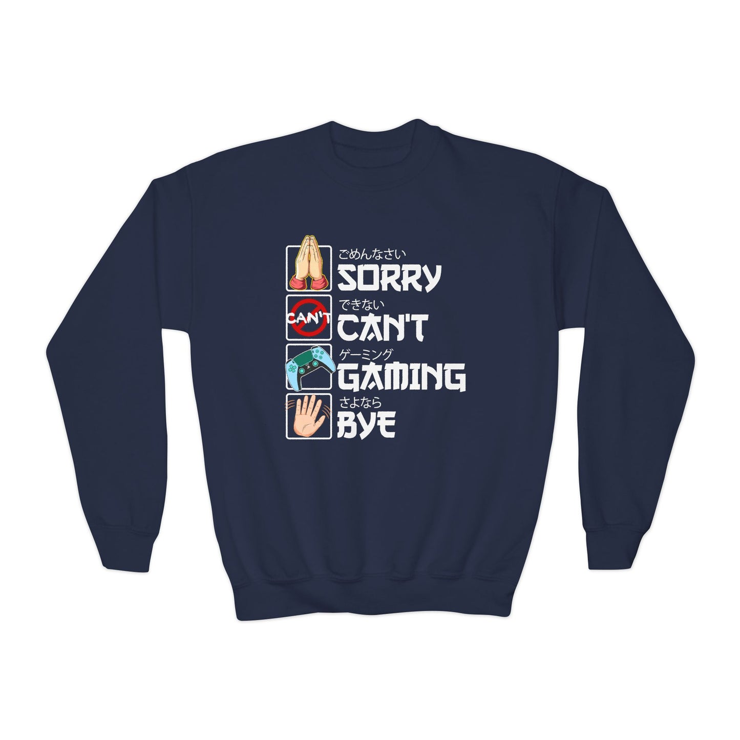 Sorry. Can't. Gaming. Bye. (Anime Version)